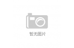 帐篷扎营拒当景区 “提款机”新葡京国庆反