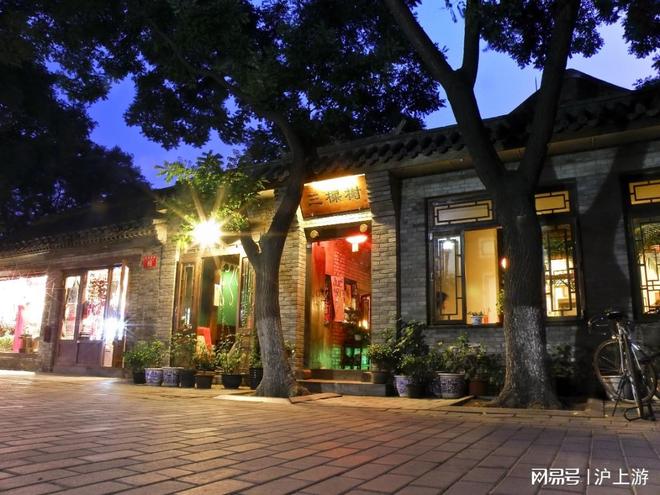 社 TOP5 揭秘口碑分 968× 合规双满分澳门新葡京app榜首换了2025北京正规旅行(图2) 社 TOP5 揭秘口碑分 968× 合规双满分澳门新葡京app榜首换了2025北京正规旅行(图2)