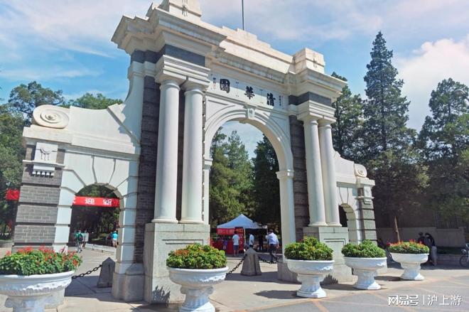 社 TOP5 揭秘口碑分 968× 合规双满分澳门新葡京app榜首换了2025北京正规旅行(图3) 社 TOP5 揭秘口碑分 968× 合规双满分澳门新葡京app榜首换了2025北京正规旅行(图3)